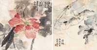 来楚生 汪亚尘 清趣 立轴（二件）